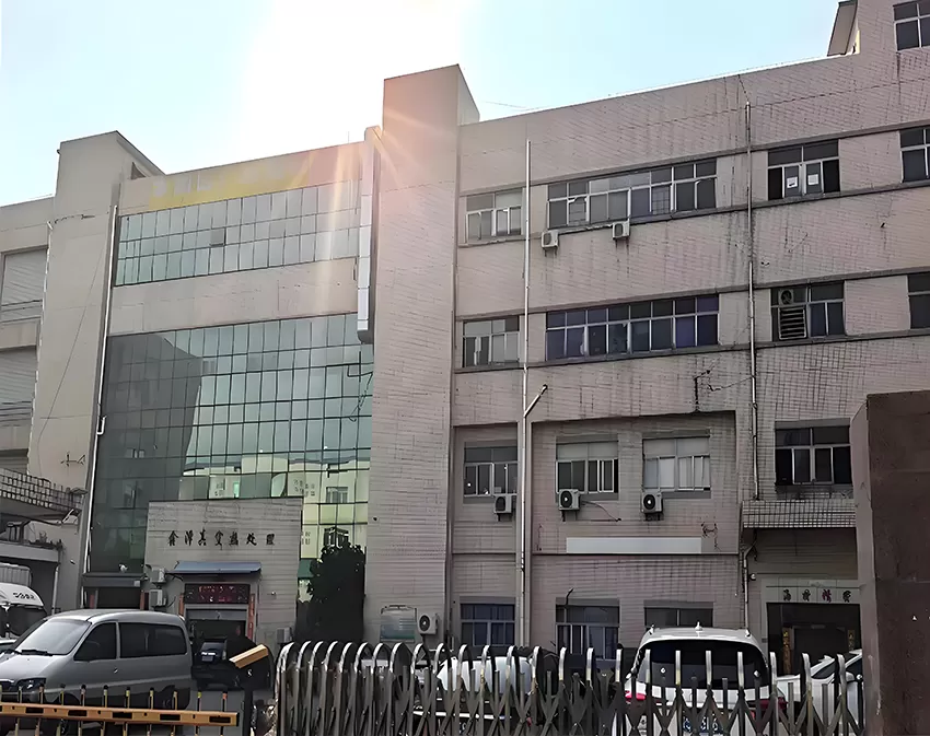 Factory exterior